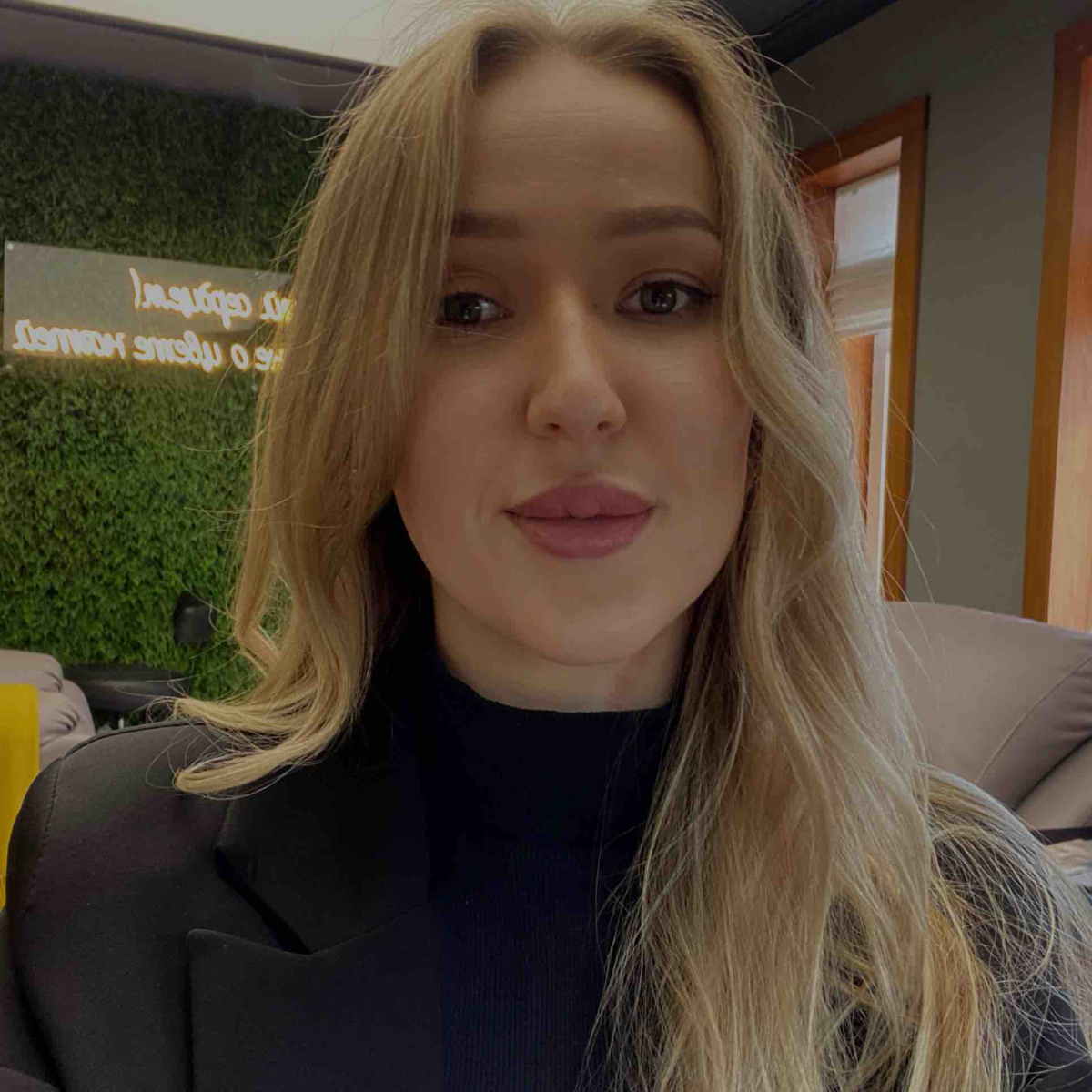Екатерина Азина