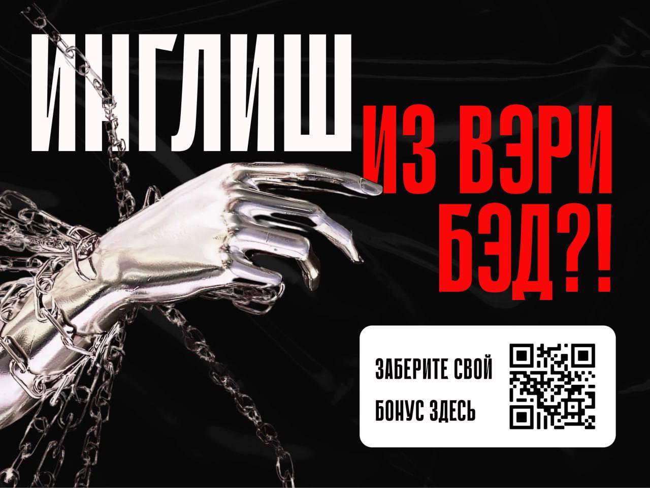 Презентация для выступления должна быть яркой и обращающей на себя внимание
Согласны?
Вот, сделали на днях пушку для Таши
Заказчица в восторге. А вы что думаете? | Сетка — социальная сеть от hh.ru