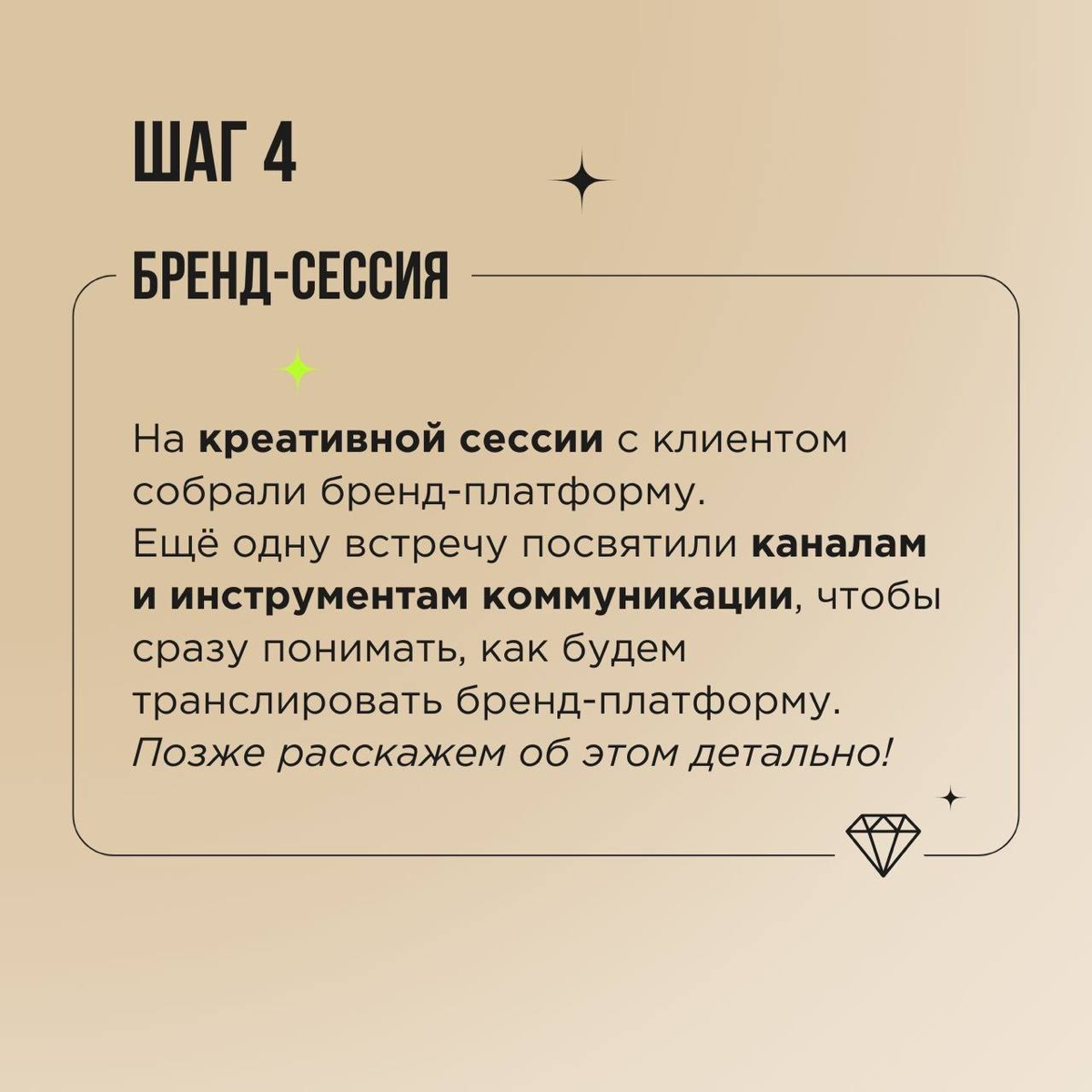 Определили целевую аудиторию, и это теперь навсегда? Нет. Состав и привычки ЦА могут меняться, ваша модель продаж — дополняться и корректироваться | Сетка — социальная сеть от hh.ru