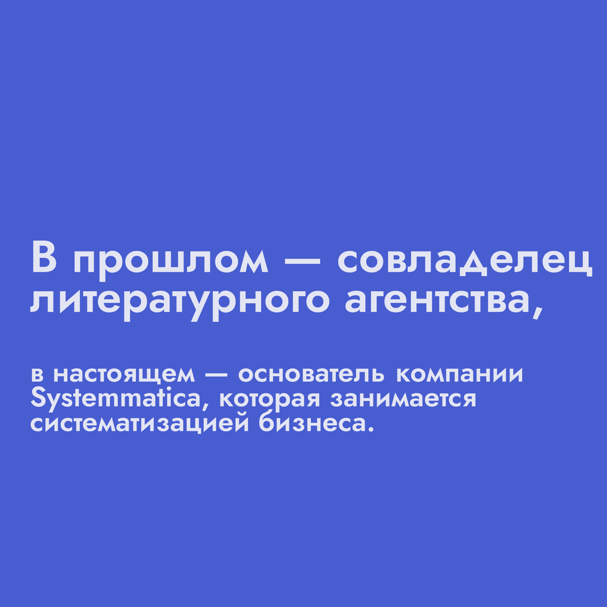 Тут хочется сказать: «Не прошло и полгода с последнего поста»
Но полгода и правда прошло 😅
Дада, это я и моя 100500 попытка начать вести блог
🤞Обещаю, в это раз я справлюсь | Сетка — социальная сеть от hh.ru