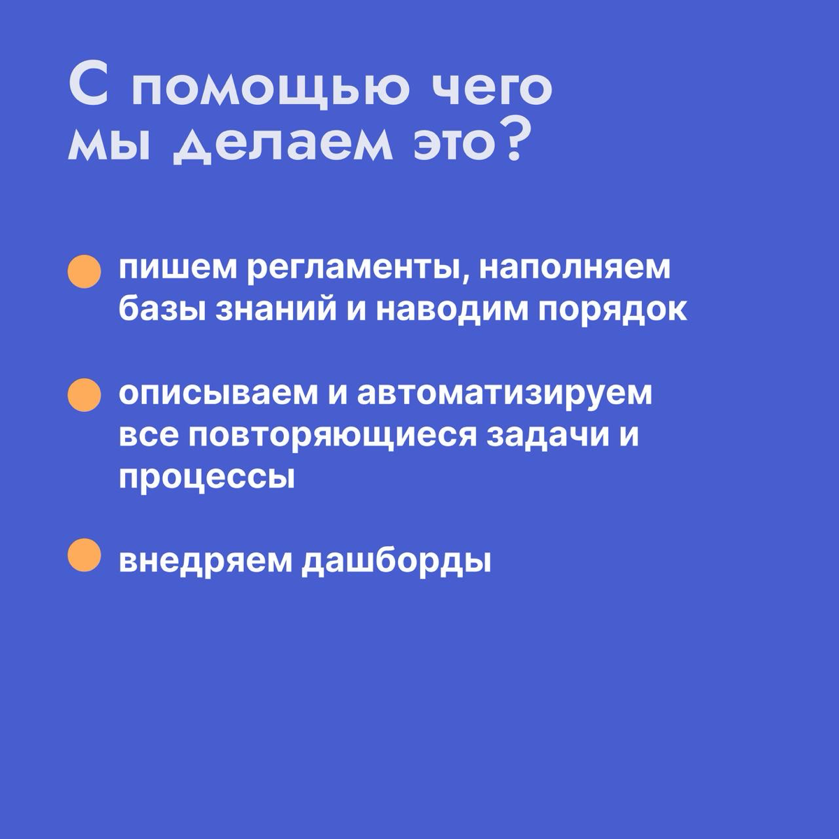 Тут хочется сказать: «Не прошло и полгода с последнего поста»
Но полгода и правда прошло 😅
Дада, это я и моя 100500 попытка начать вести блог
🤞Обещаю, в это раз я справлюсь | Сетка — социальная сеть от hh.ru