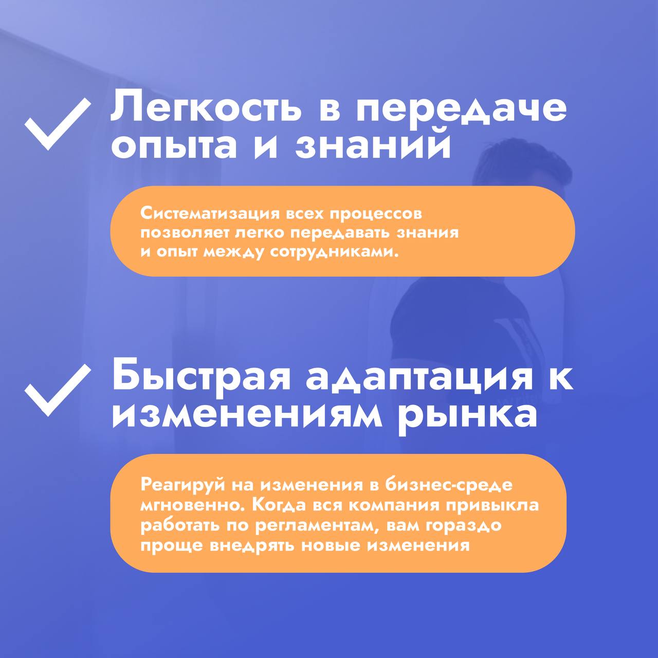 Как Systemmatica экономит деньги и время твоего бизнеса?
Ты знаешь, что за успешным бизнесом стоят не только крутые идеи, но и чёткая система | Сетка — социальная сеть от hh.ru