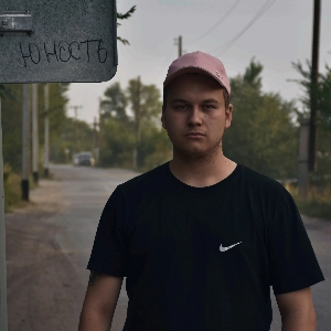 Михаил Маргун | Сетка — социальная сеть от hh.ru