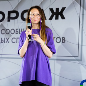 Юля Крылова