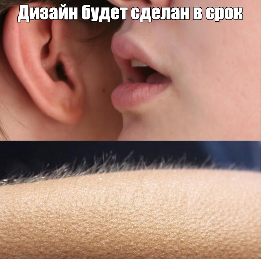 В помощь проджектам
Чтобы заказчики получали не только крутые проекты, но и чувство удовлетворенности, менеджеру проектов в агентстве нужно уметь правильно общаться не только с заказчиком, но и с непо... | Сетка — социальная сеть от hh.ru