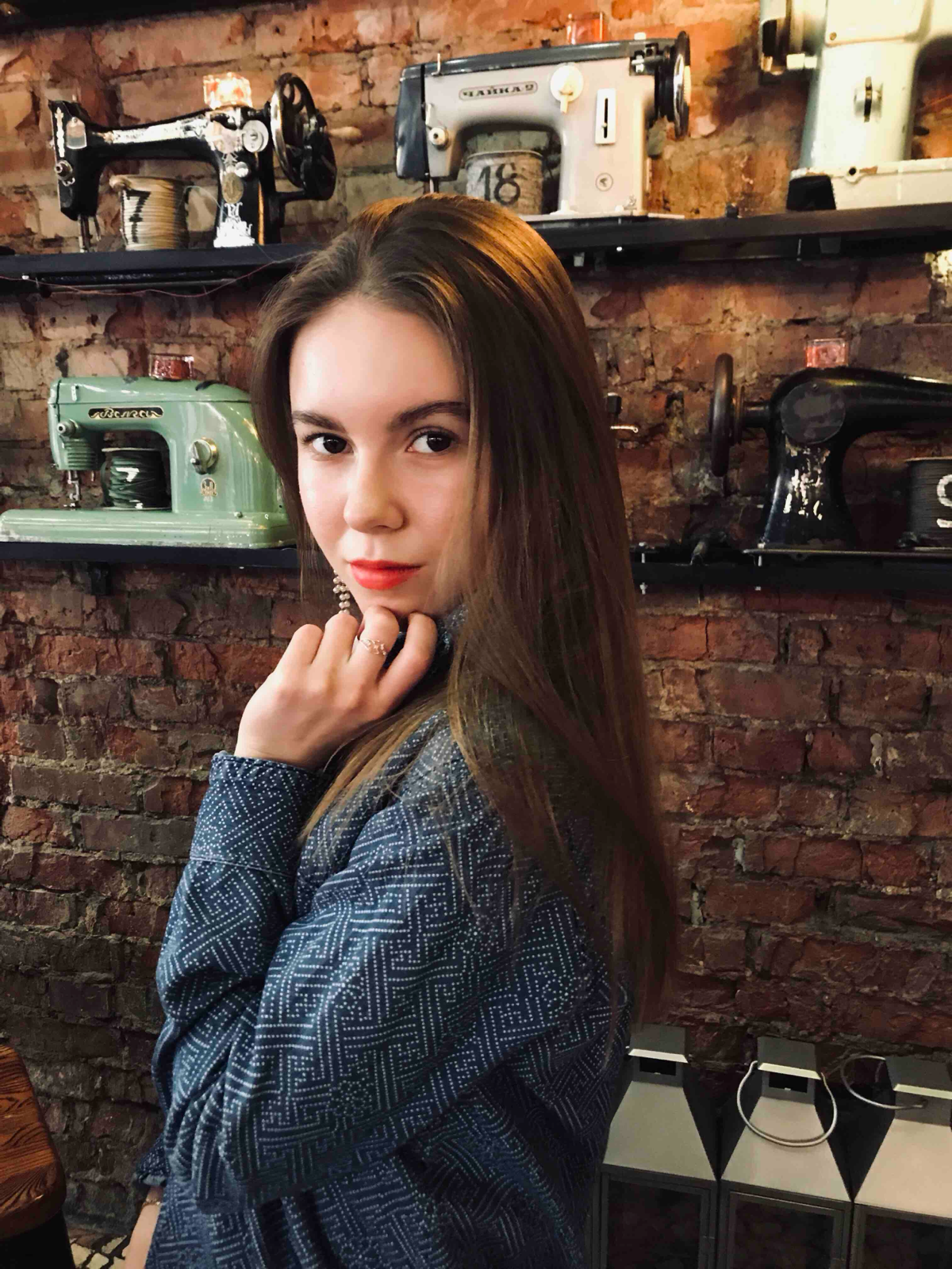 Даша Репова