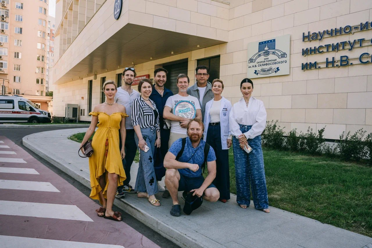 Начались съемки сериала «Склиф» с Кристиной Асмус в главной роли. В центре сюжета врач-травматолог, который спасает жизни пациентов и не забывает про свою личную жизнь | Сетка — социальная сеть от hh.ru