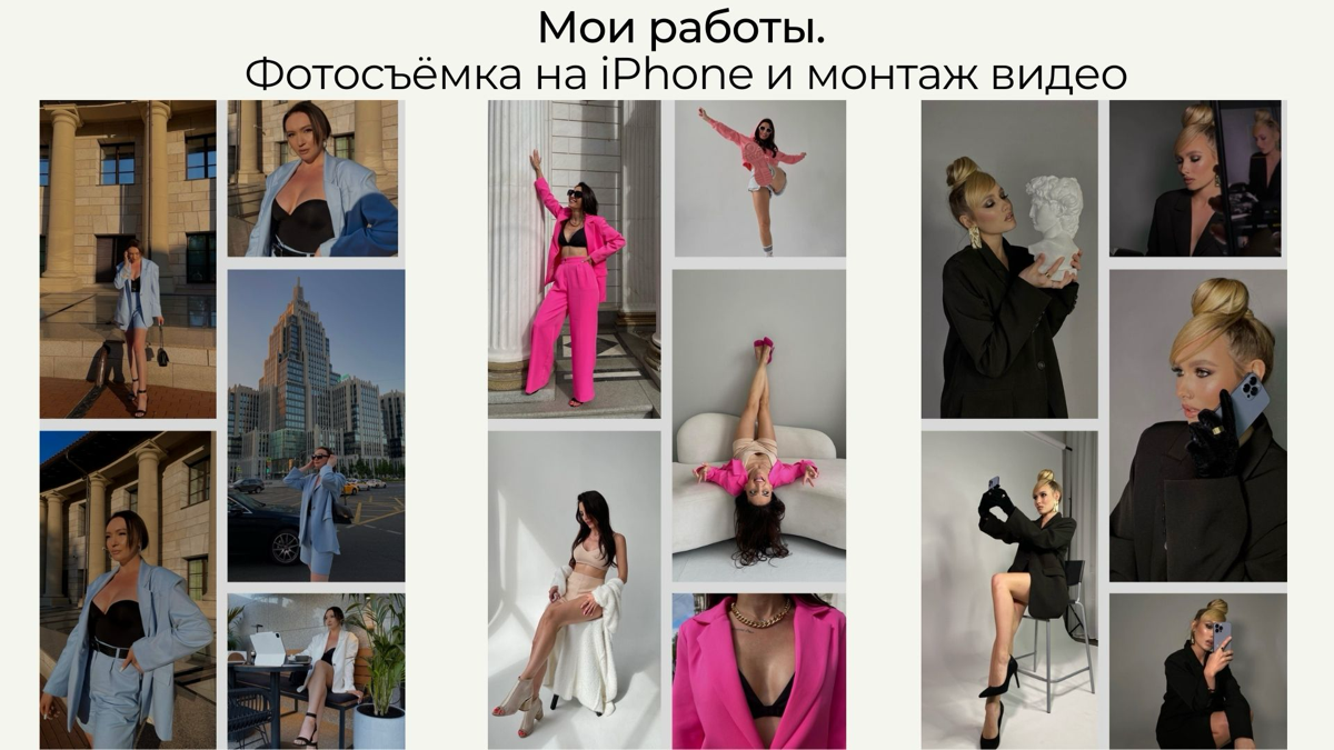 Элина Кильдиярова