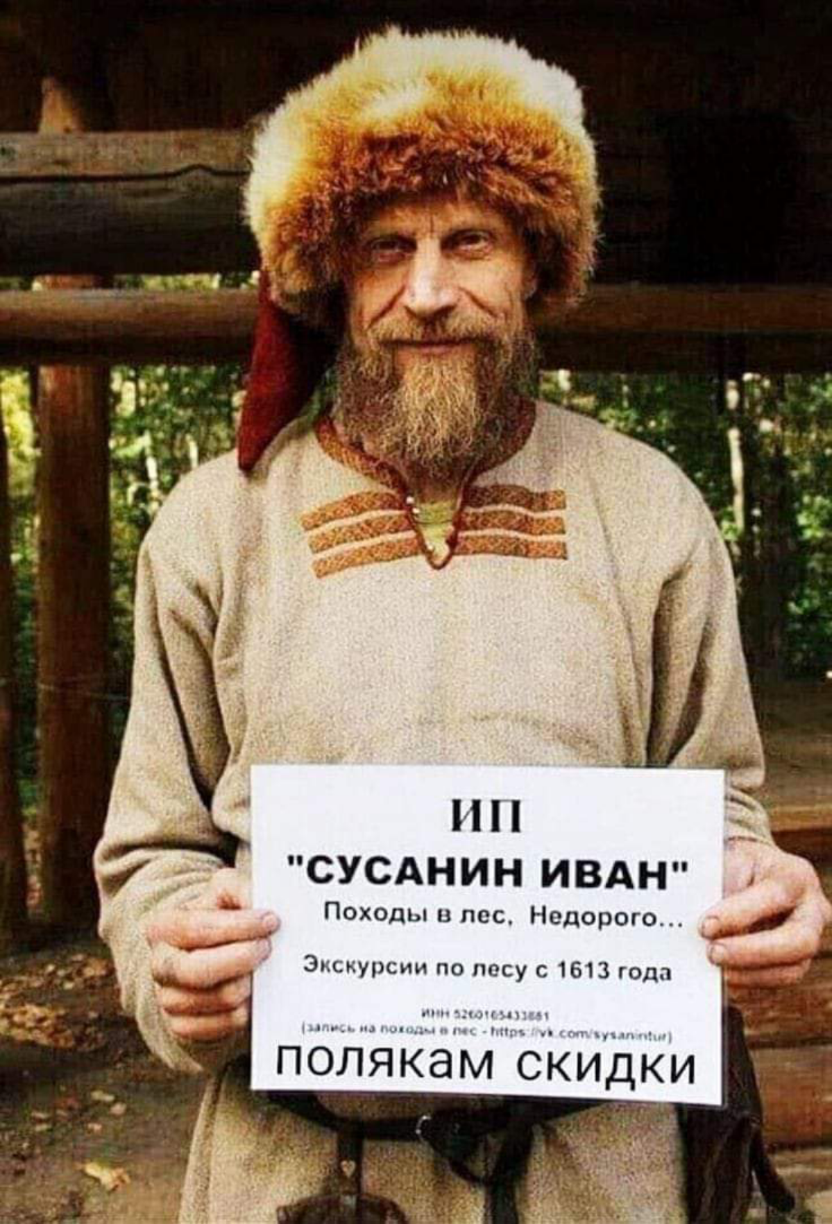 Визуализация резюме.
Просьба, серьёзно не воспринимать!) | Сетка — социальная сеть от hh.ru