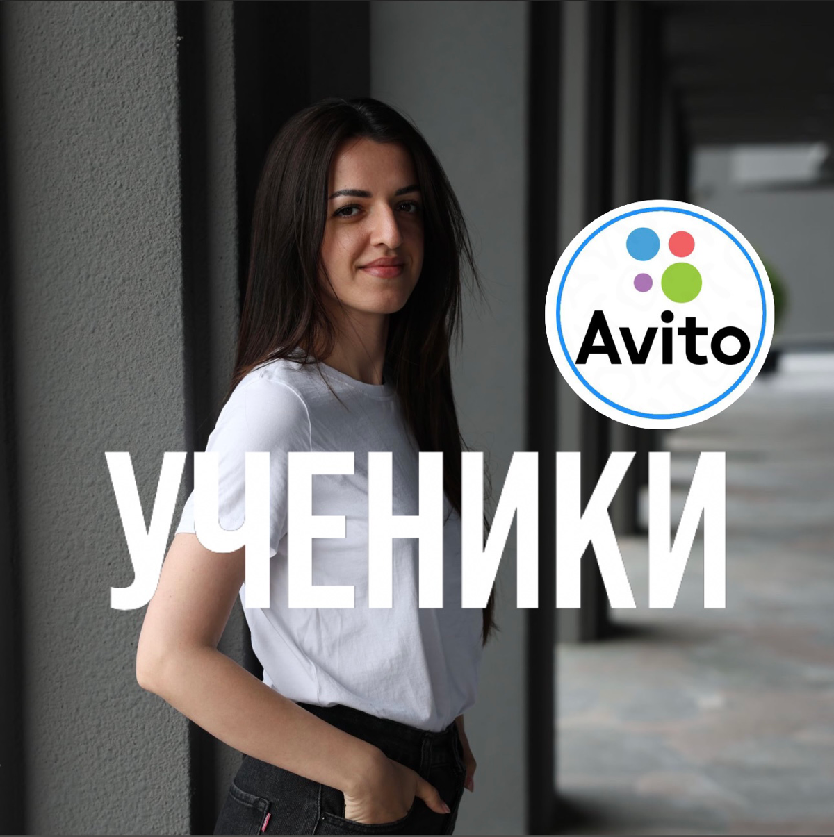 🌟 вдохновляющие результаты моих учеников! 🌟
Сегодня хочу поделиться с вами невероятными успехами моих учеников, которые пришли ко мне на обучение и сделали огромные шаги вперед | Сетка — социальная сеть от hh.ru