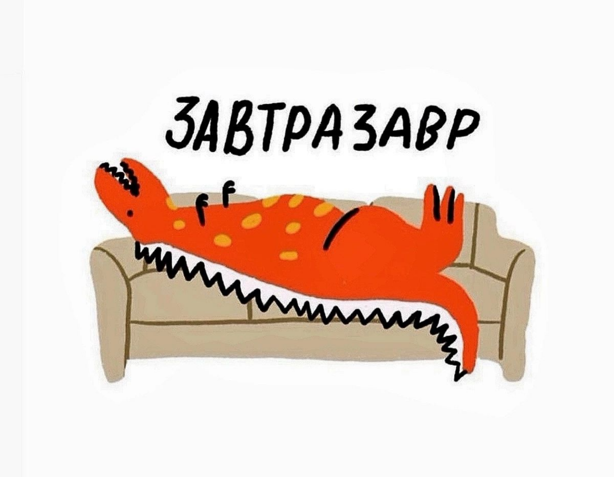 Сетка — социальная сеть от hh.ru