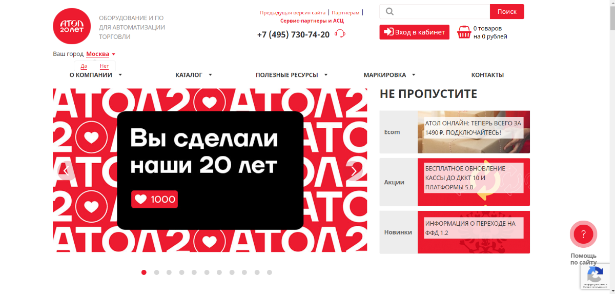 Оксана Сушко | Сетка — социальная сеть от hh.ru