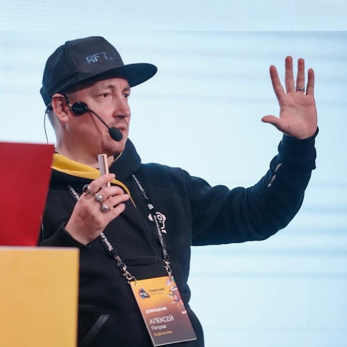 Алексей Петров | Сетка — социальная сеть от hh.ru