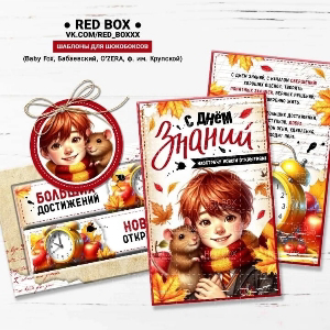 Дима Матвеев