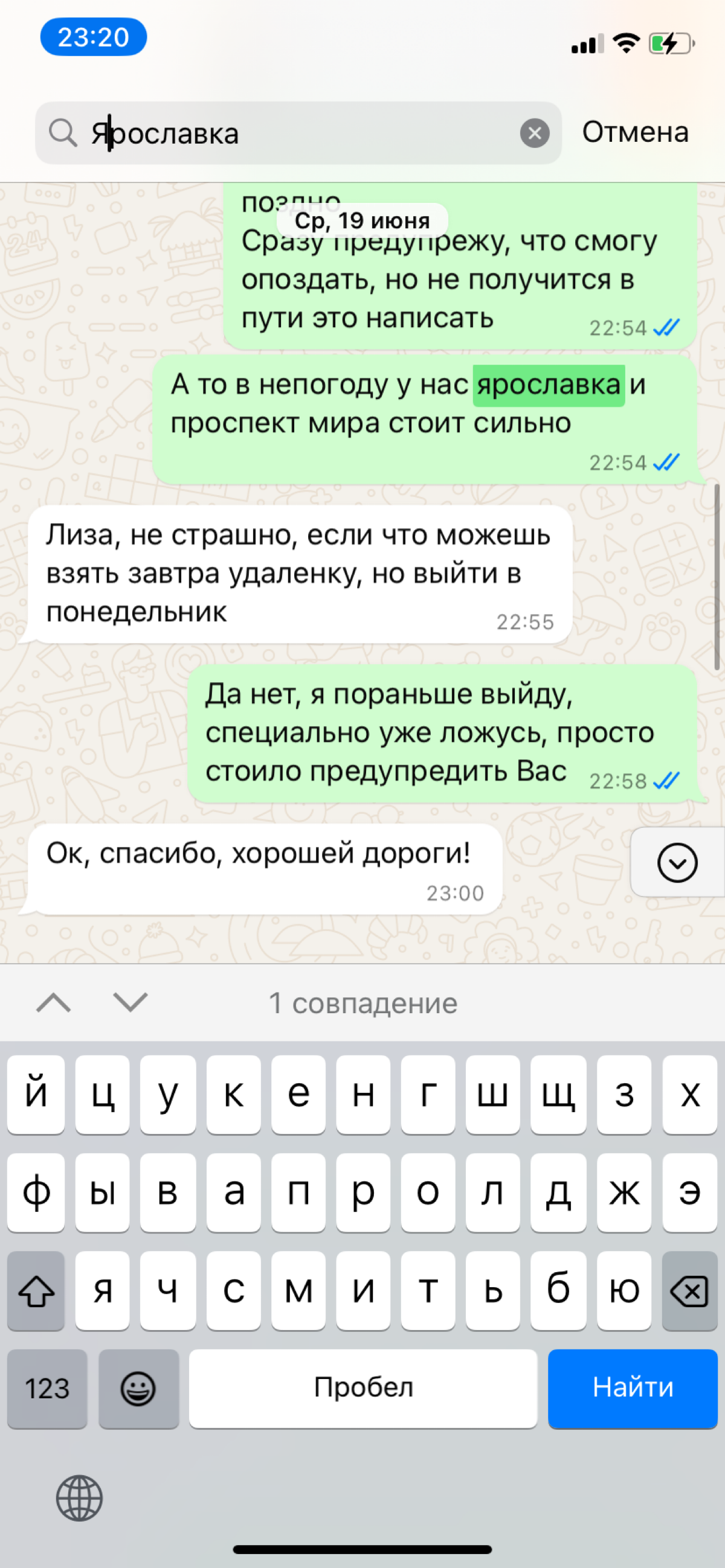 comment image