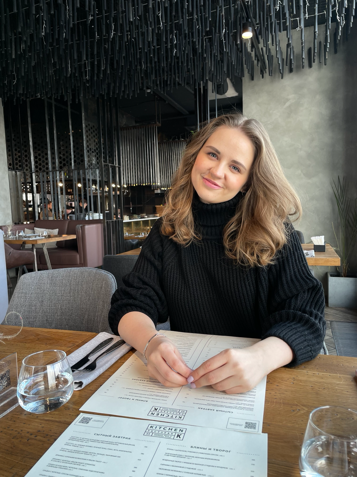 Анна Рослякова | Сетка — социальная сеть от hh.ru