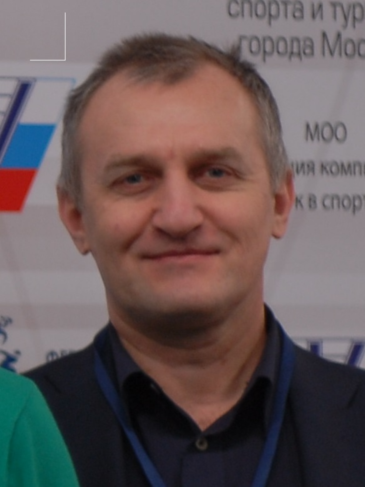 Егор Тимме