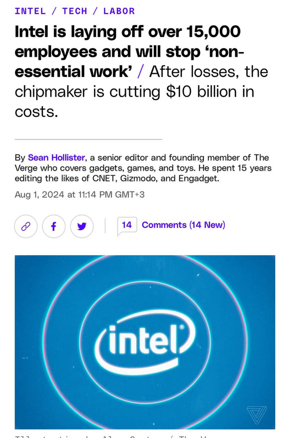 Интел сократил 15% штатных сотрудников | Сетка — социальная сеть от hh.ru