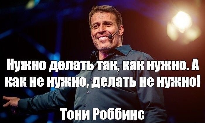 Секрет успеха прост!☝️ | Сетка — социальная сеть от hh.ru