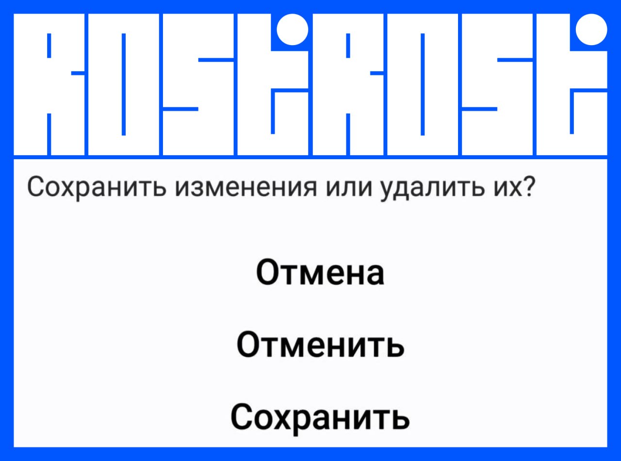 Свежие вакансии:
1. Lead Product Owner
🔹 Компания: Альфа-Банк
🔹 Грейд: не указан
🔹 Зарплата: 260 000 - 303 000 ₽
🔹 Тип занятости: #гибрид
🔹 Источник: CareerSpace
2 | Сетка — социальная сеть от hh.ru