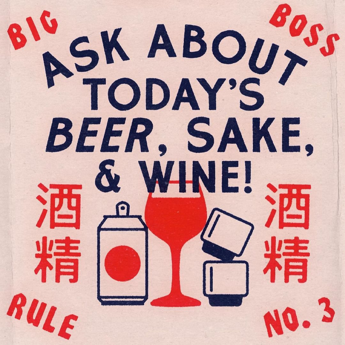 Ретро-вайб в работах студии Office Hours из Атланты | Сетка — социальная сеть от hh.ru