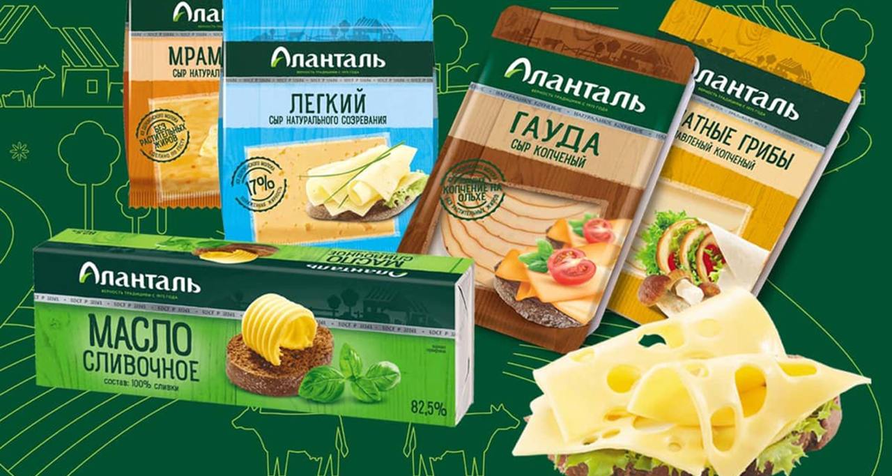 Руководитель ИТ «ВитаМилк» о том, какие перспективы развития открывает перед предприятием внедрение MES
На конференции «Цифровизация пищевой отрасли-2024» Ирина Линькова – руководитель ИТ службы ОП ОО... | Сетка — социальная сеть от hh.ru