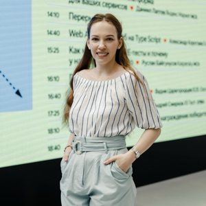 Маргарита Лукина | Сетка — социальная сеть от hh.ru