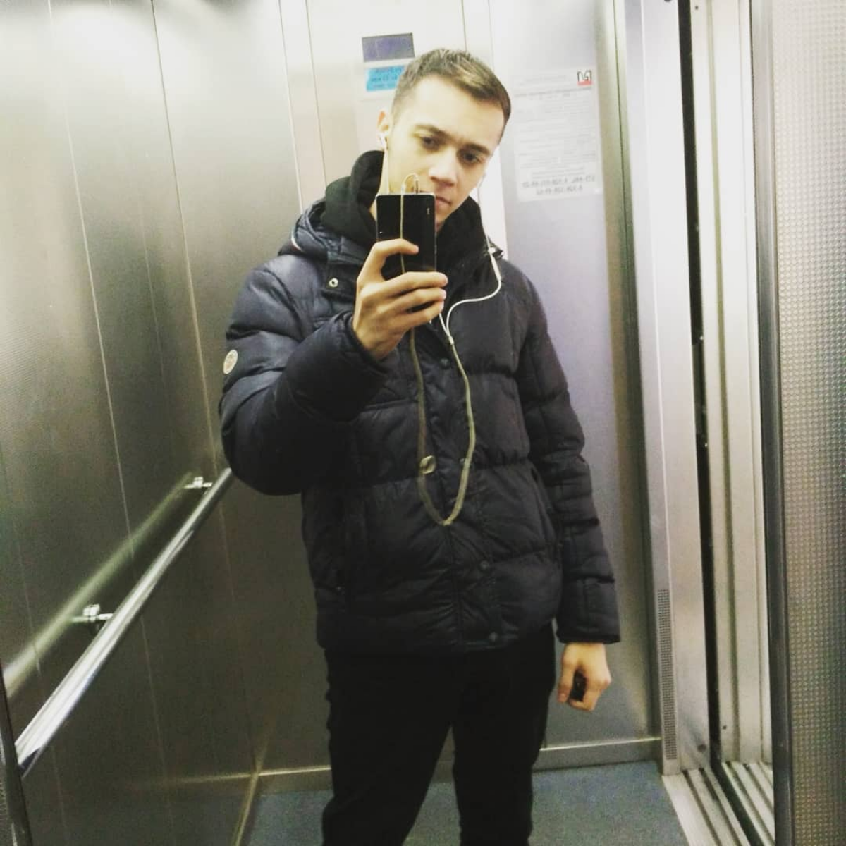 Владислав Солнышкин