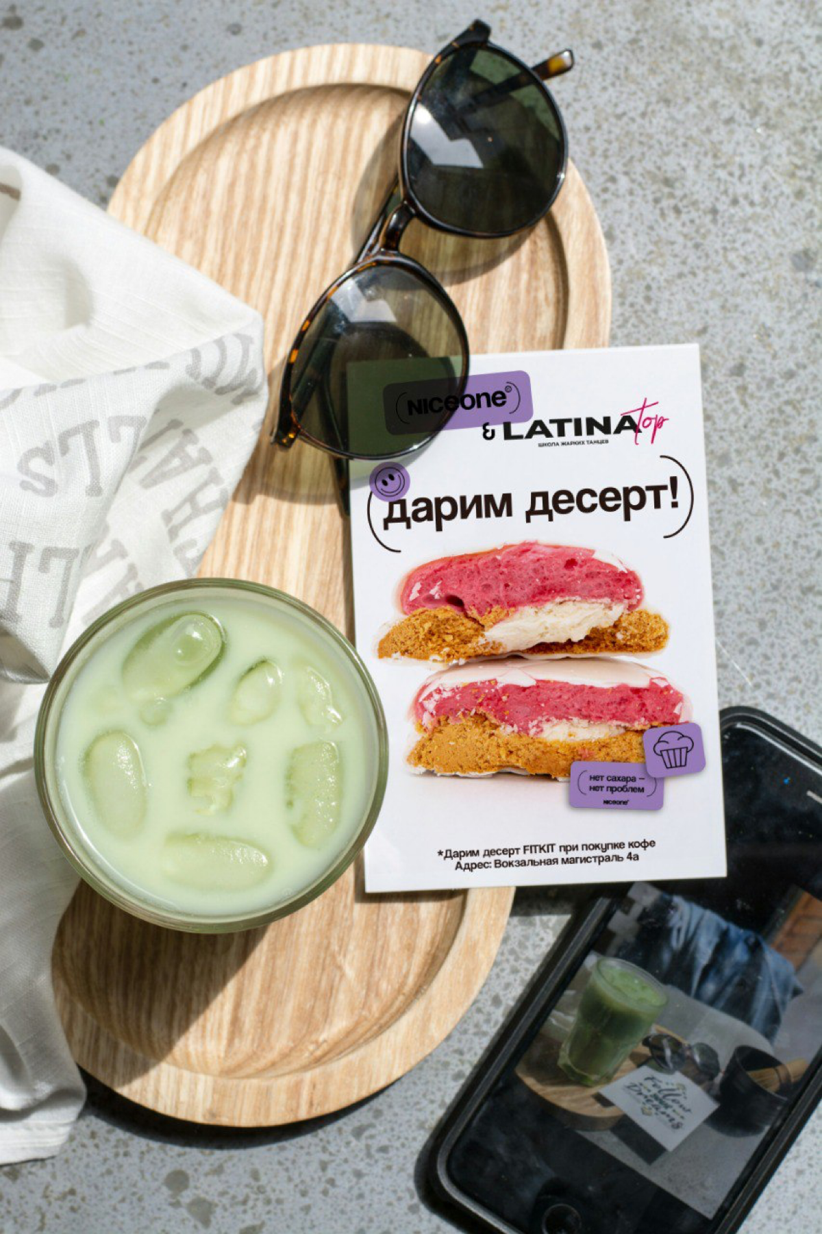 Всем привет! 🦕
Меня зовут Анастасия, я графический и бренд-дизайнер. Занимаюсь разработкой фирменных стилей для брендов, бизнесов и специалистов из разных сфер | Сетка — социальная сеть от hh.ru