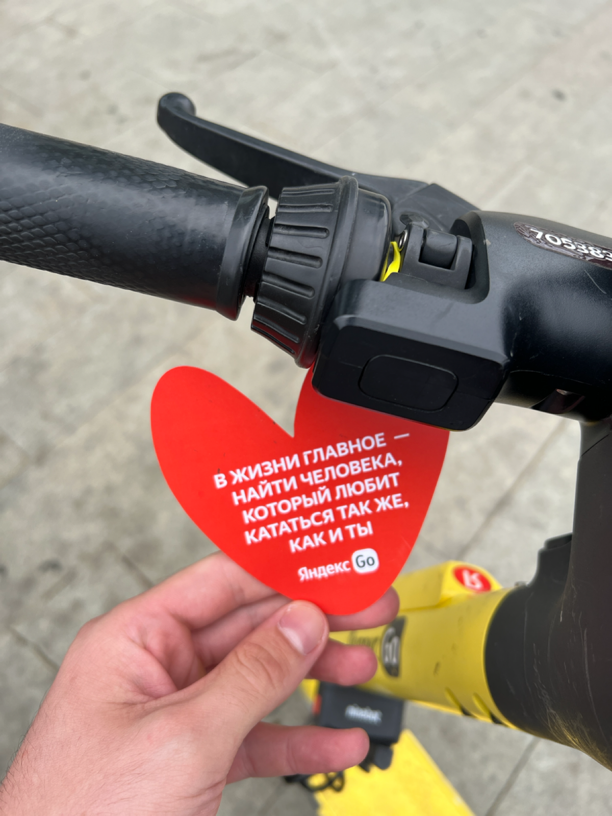 💌 Нравится мне такой эмоциональный маркетинг | Сетка — социальная сеть от hh.ru