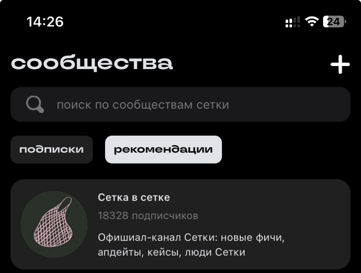 comment image