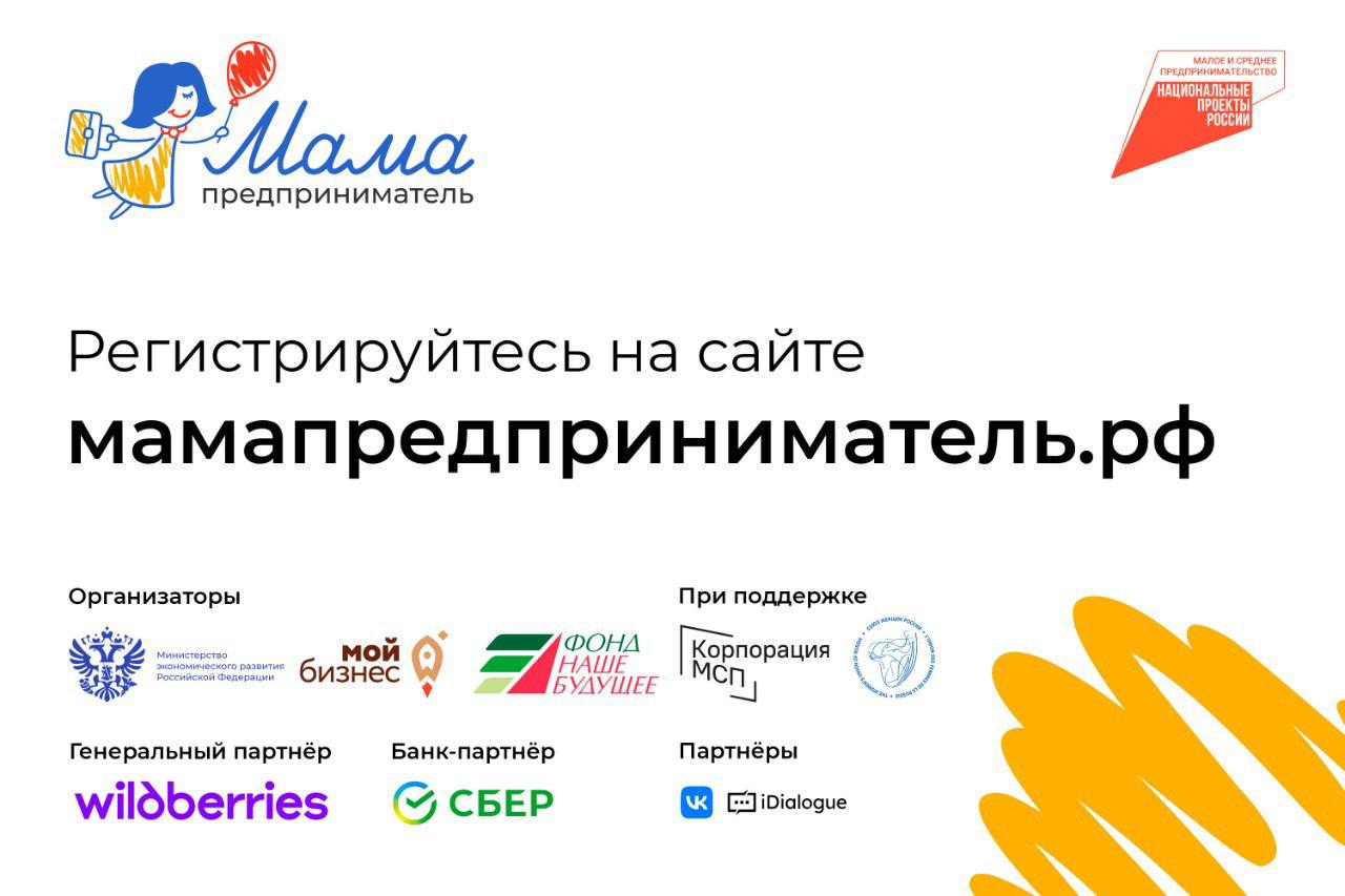 «Наша миссия — увеличивать количество растений на планете!»В 2018 году Татьяна Вилисова вместе с супругом приобрела дом в Очерском районе | Сетка — социальная сеть от hh.ru