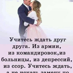 Эсмира Раджабова