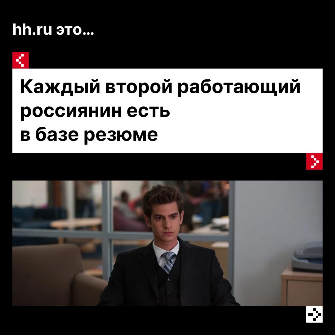 Как устроен технический департамент hh.ru?
Рассказал ведущий бэкенд-разработчик hh.ru Александр Казанцев | Сетка — социальная сеть от hh.ru