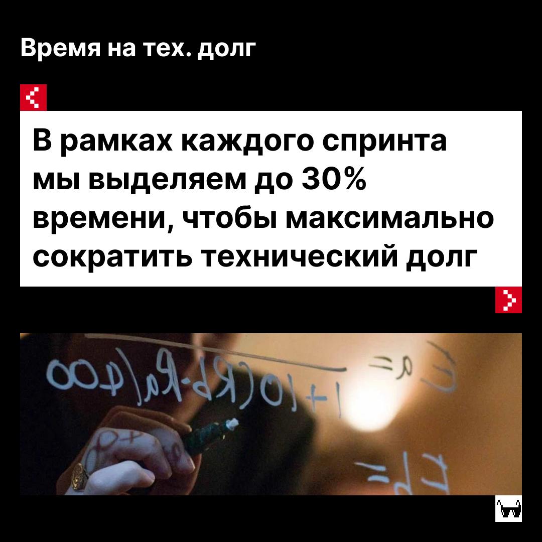 Как устроен технический департамент hh.ru?
Рассказал ведущий бэкенд-разработчик hh.ru Александр Казанцев | Сетка — социальная сеть от hh.ru