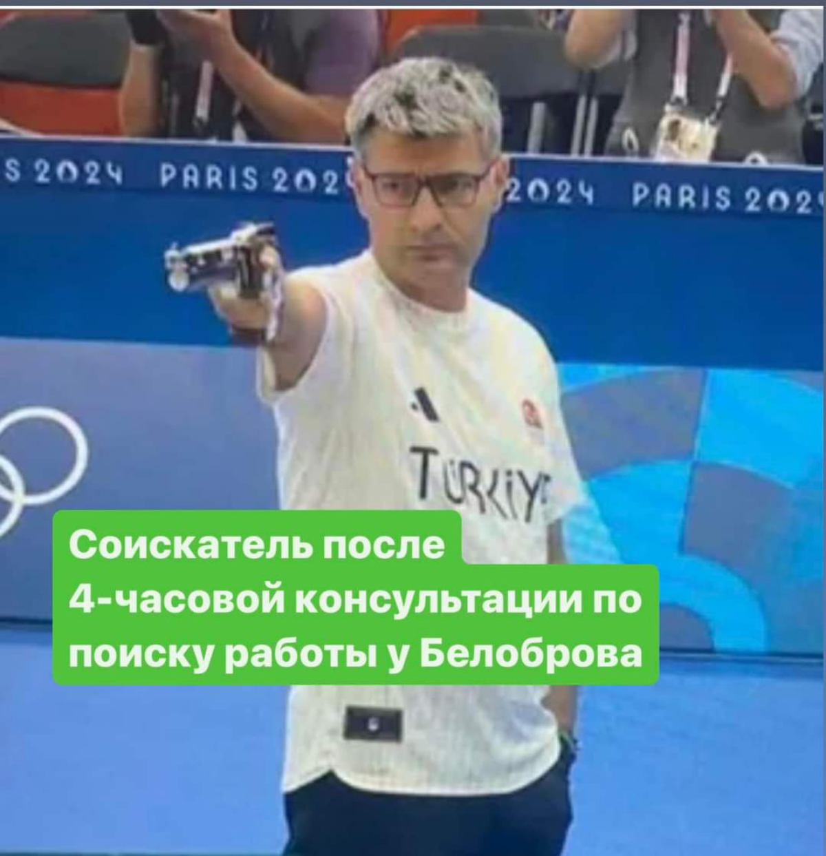 Рекомендую коллегу, если кому-то нужна помощь в составлении резюме, в подготовке к собеседованию или карьерная консультация
@BelobrovMB | Сетка — социальная сеть от hh.ru