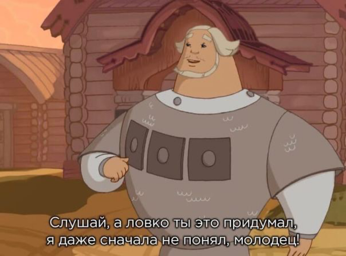 Немного мыслей про подписочный бизнес  💳 | Сетка — социальная сеть от hh.ru