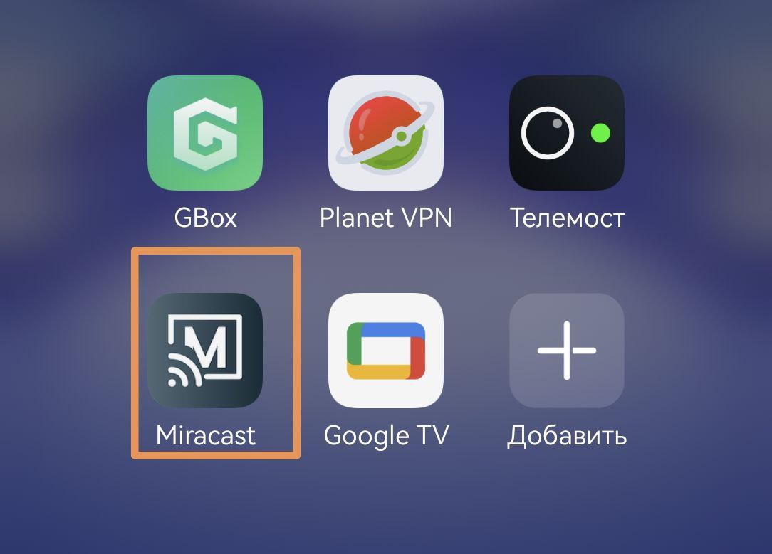 Кстати, да, к разговору о замедлении YouTube.
Очень жаль, что в ближайшее время не будет хотя бы удобоваримого аналога YouTube, и это будет продолжаться долгое время | Сетка — социальная сеть от hh.ru