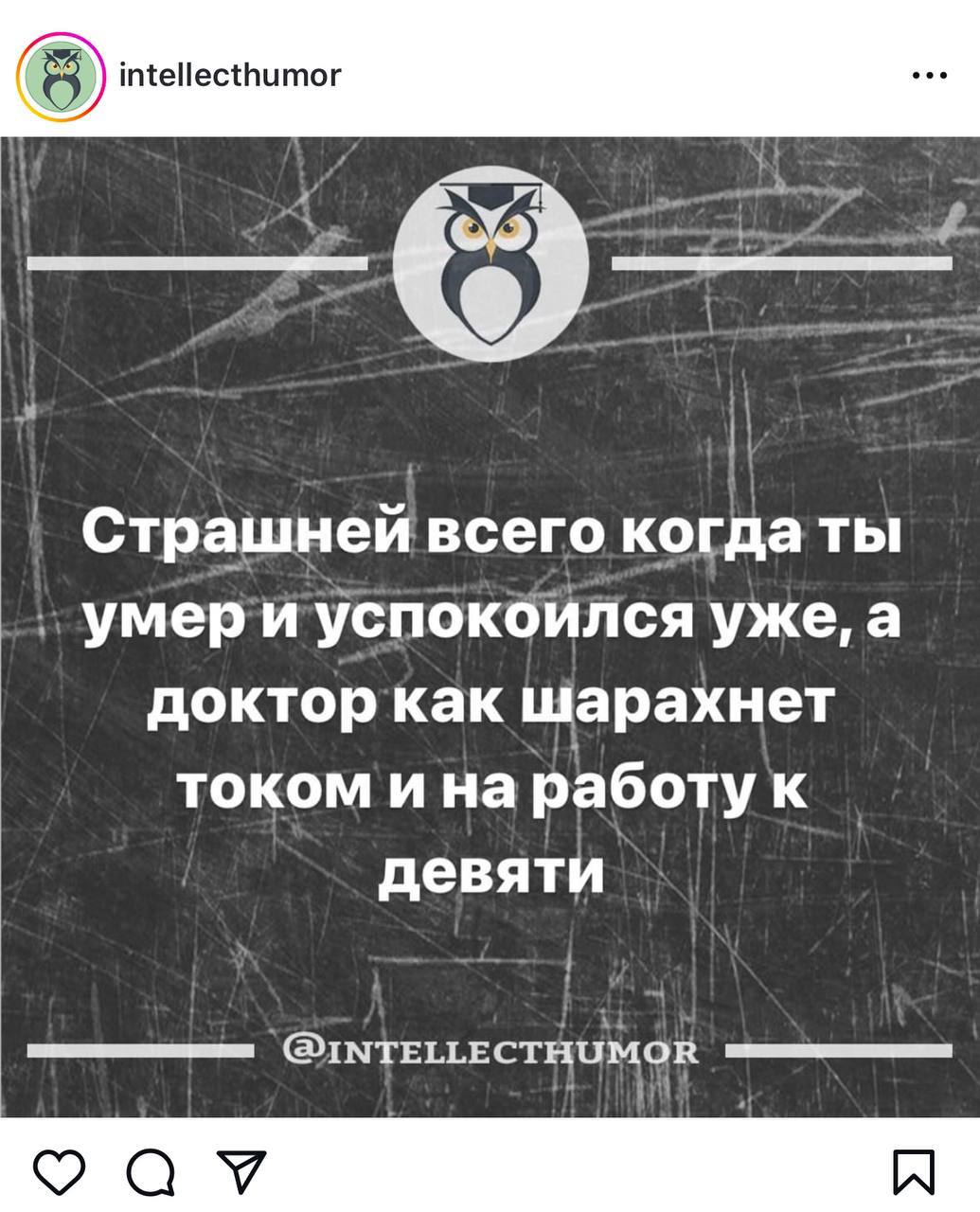 Собрали темы прошедшей недели в один пост:
➡️ Как начать выступать на конференциях, если ты в найме?
➡️ Каких вы знаете аналитиков?
➡️ Soft Skills переоценены, считают некоторые ученые
➡️ Что делать п... | Сетка — социальная сеть от hh.ru