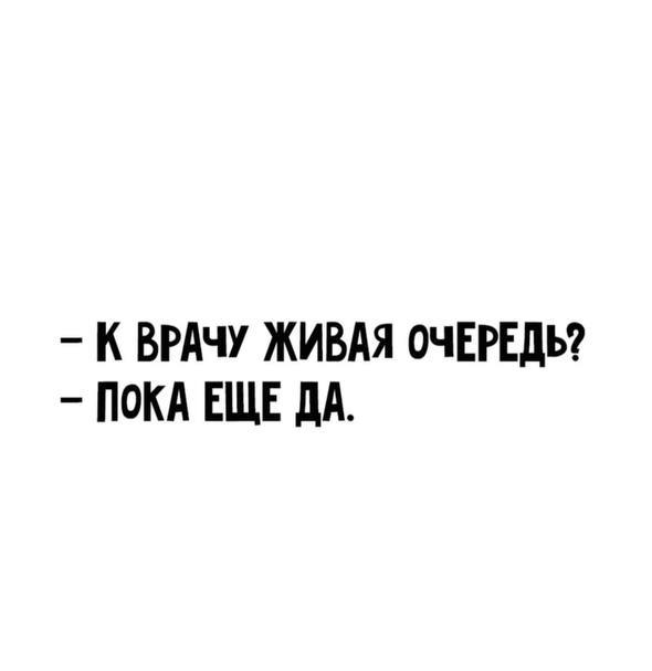 Собрали темы прошедшей недели в один пост:
➡️ Как начать выступать на конференциях, если ты в найме?
➡️ Каких вы знаете аналитиков?
➡️ Soft Skills переоценены, считают некоторые ученые
➡️ Что делать п... | Сетка — социальная сеть от hh.ru