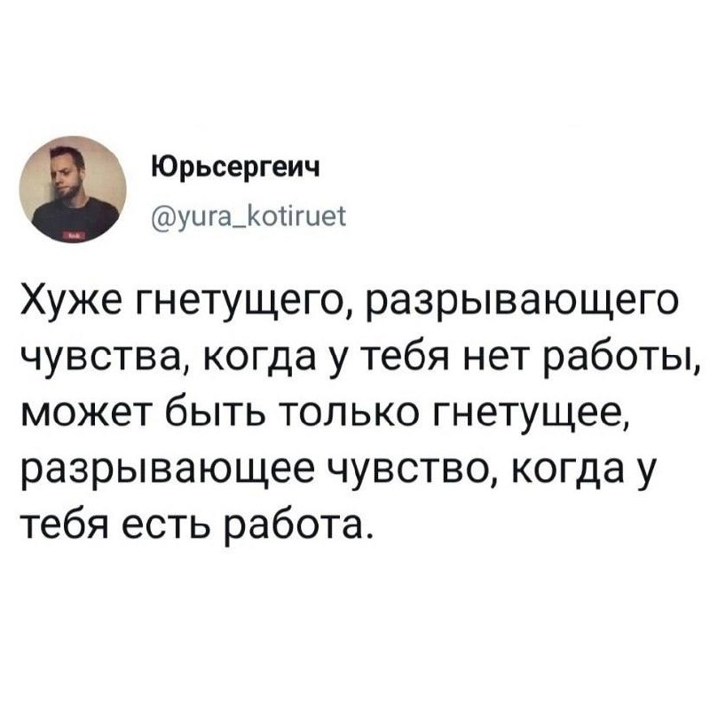 Собрали темы прошедшей недели в один пост:
➡️ Как начать выступать на конференциях, если ты в найме?
➡️ Каких вы знаете аналитиков?
➡️ Soft Skills переоценены, считают некоторые ученые
➡️ Что делать п... | Сетка — социальная сеть от hh.ru
