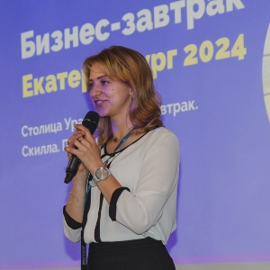 Анна Ракецкая