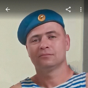 Серж Лучший