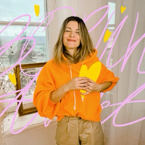 Анна Зорик | Маркетинг & Context