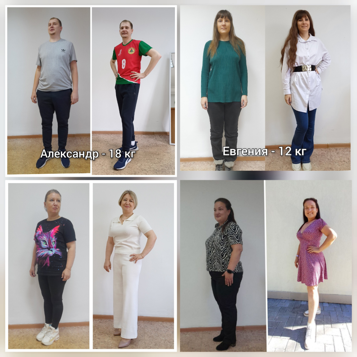 Что мне нравится? Видеть результаты своего труда, перемены у моих новых знакомых.
Нравится слышать слова благодарности от клиентов | Сетка — социальная сеть от hh.ru