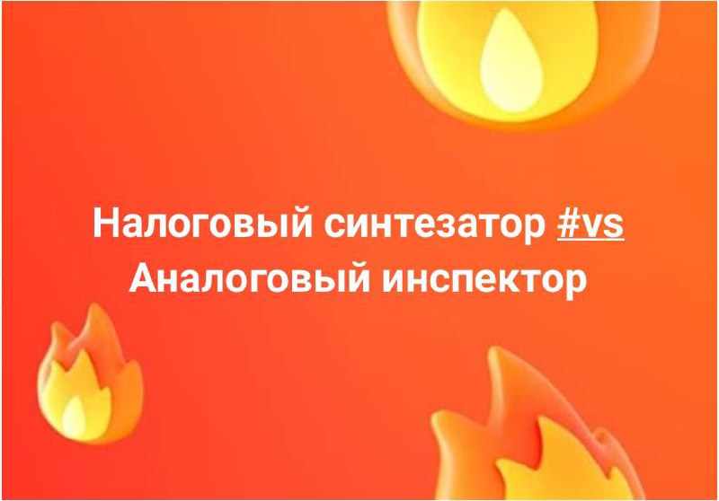 Время каламбуров
#10идейвдень by @creativehappens | Сетка — социальная сеть от hh.ru