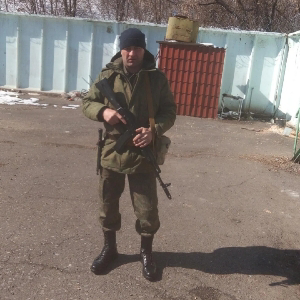 Юрий Кондратьев