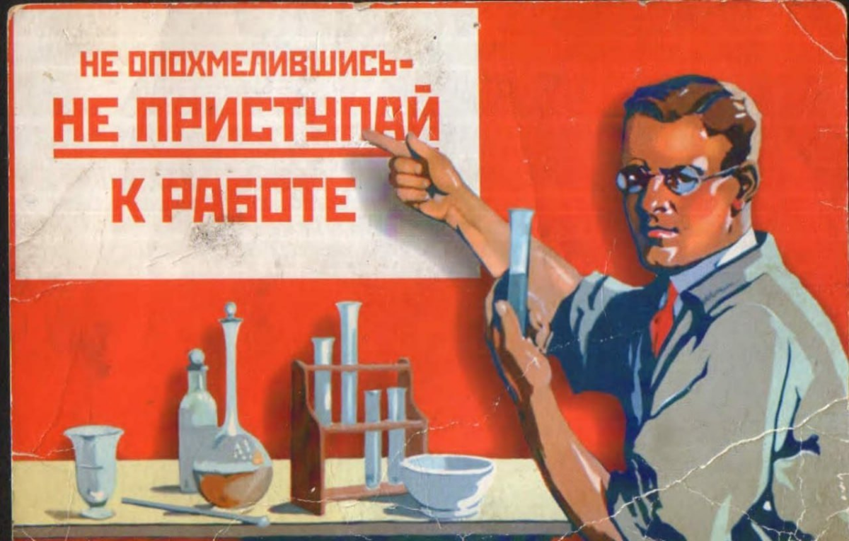 С праздником коллеги! | Сетка — социальная сеть от hh.ru
