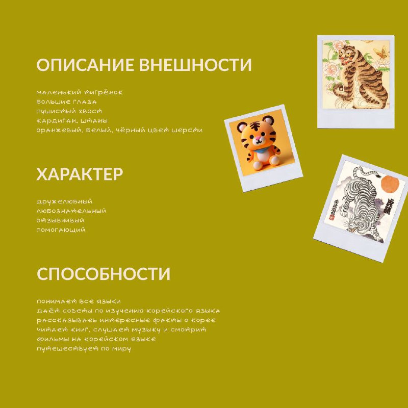 ❤️❤️❤️❤️❤️ ❤️❤️❤️❤️❤️
Хочу показать свой новый кейс на обучении.
Цель: разработать оформление соц | Сетка — социальная сеть от hh.ru