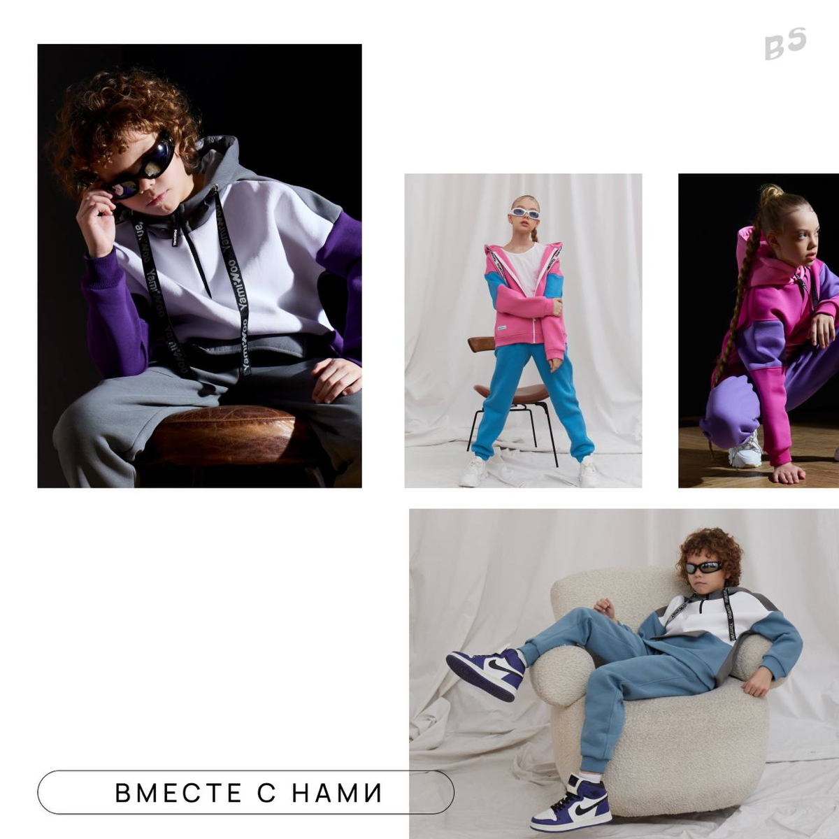 #designcase
Делюсь кейсом ↓
Разработали визуальную концепцию для бренда детской одежды YamiWoo
👉🏻 Посмотреть, что получилось -> пролистать карусель
📍Стать клиентом -> написать в Direct | Сетка — социальная сеть от hh.ru